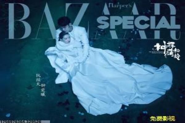星球大战前传2克隆人的进攻影片解析,绝地武士的危机