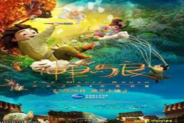 《使徒行者》剧情解析|卧底身份揭晓与幕后拍摄揭秘