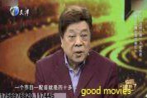 《星际穿越》,库珀是如何跨越五维空间拯救人类的?
