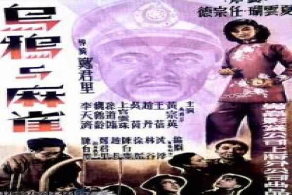 《海绵宝宝3D大电影》童趣与幻想——剧情细节与创作幕后分享