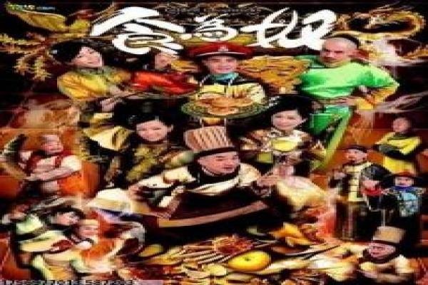 九九电影精品2019年度影片盘点与解析