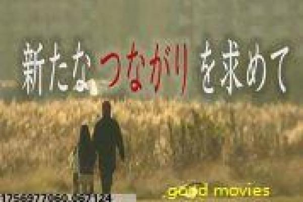 《长安十二时辰》剧情设定与时辰结构分集讲解