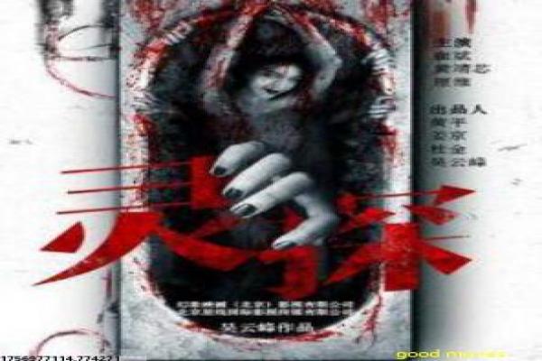 《你和我的倾城时光》剧情讲解,商战爱情的甜蜜故事与都市拍摄幕后