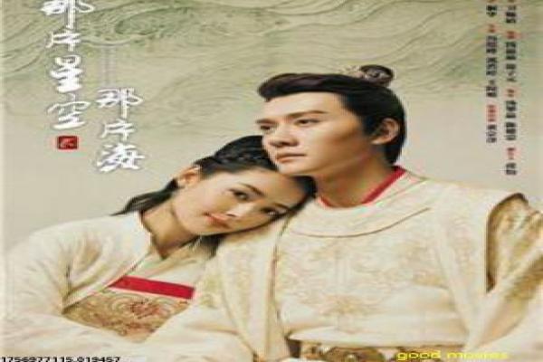 《权力的游戏第三季》剧情反转与角色命运解析