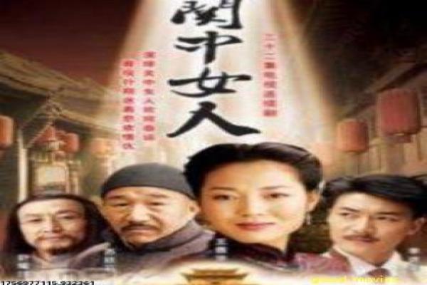 秦时丽人明月心宫廷权谋,角色命运与历史背景解析