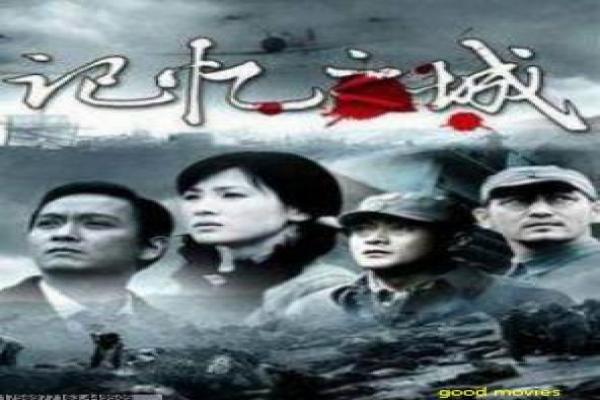 《聊斋》86版全集详解,聊斋老版的鬼狐传说与古典志怪拍摄过程