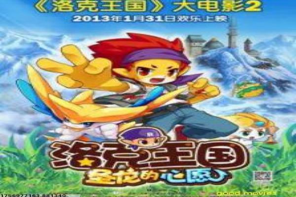 《最美的时光》剧情深度讲解,时光最美的都市爱情与职场奋斗幕后