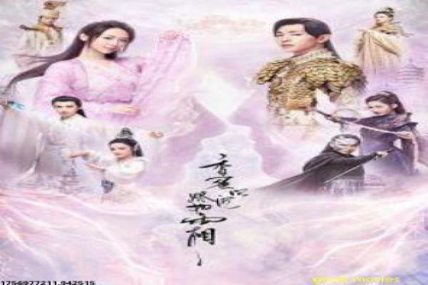 《年年岁岁柿柿红》剧情复盘|农村题材与家庭故事剖析