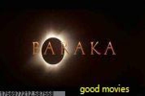 《微微一笑很倾城》剧情讲解——从游戏到现实的爱情演绎