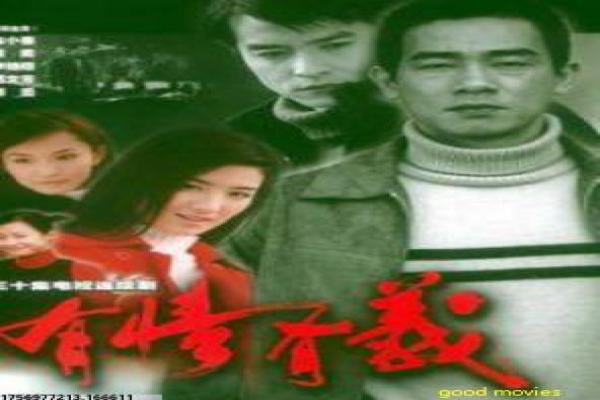 《麦克斯奥特曼》剧情解析|特摄英雄冒险故事与幕后揭秘