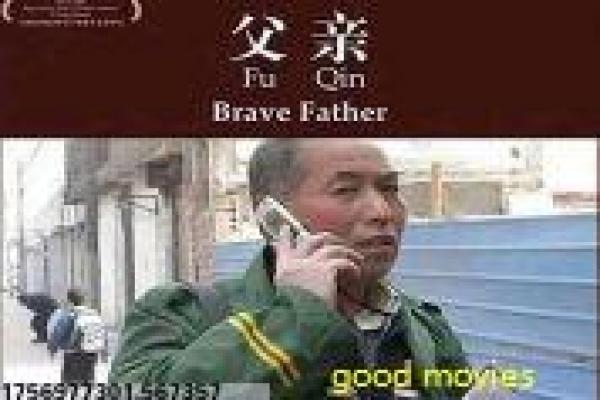 《湄公河大案》剧情分集解析,缉毒英雄的热血故事与真实案件幕后