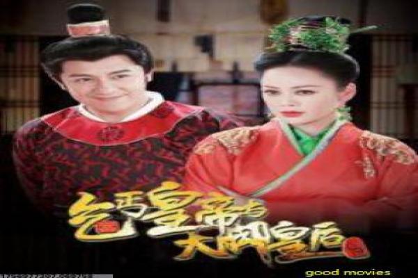 《感官世界》经典影片故事与文化争议解析