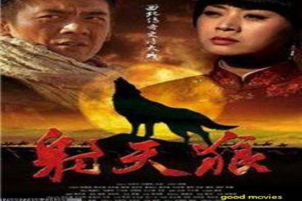 《少年游一寸相思》剧情发展解析与拍摄幕后揭秘