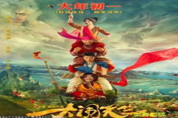 瓦尔特保卫萨拉热窝拍摄故事,爆炸场面的真实特效