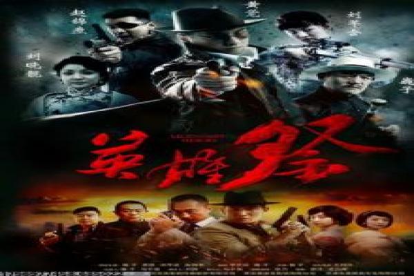 《完美搭档》影片解析|韩国都市情感与幕后故事揭秘