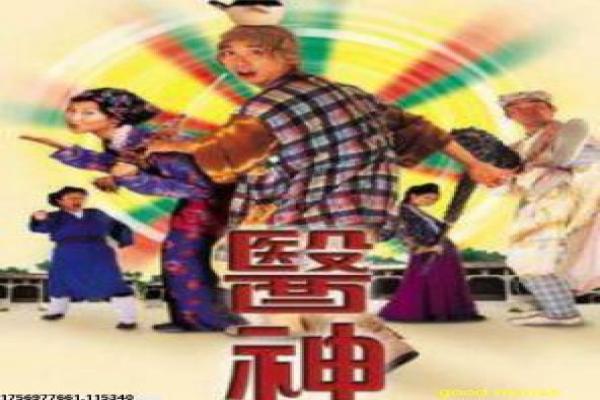 深海拍摄秘闻,中国动画技术的海洋世界构建过程