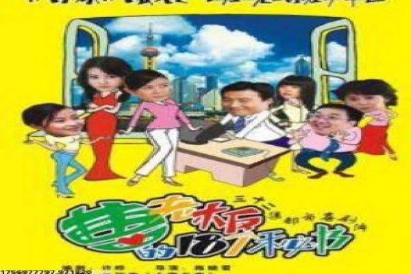 《哪吒之魔童降世》国产动画票房神话揭秘