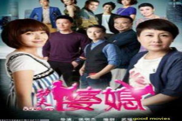 《赛尔号大电影》影片冒险故事与成长寓意解析