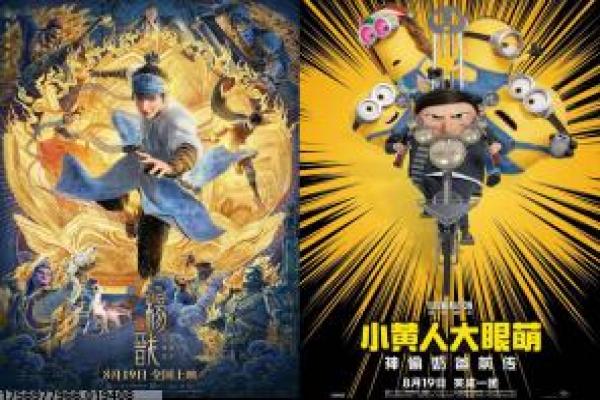 《大唐荣耀2》剧情解析分析,大唐权谋的爱情悲歌与历史背景幕后