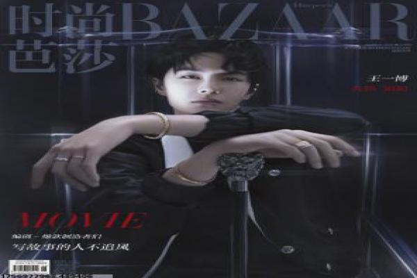 《浪花一朵朵》拍摄故事分析,游泳竞技的青春热血与演员训练揭秘