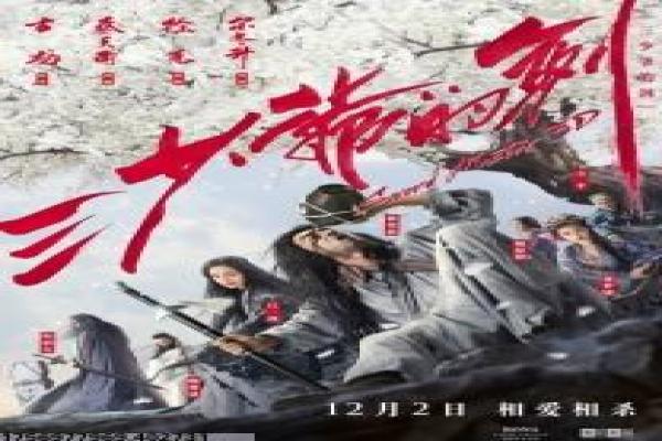 《我的前半生》第31集剧情解析,女性重生的情感转折与拍摄幕后揭秘