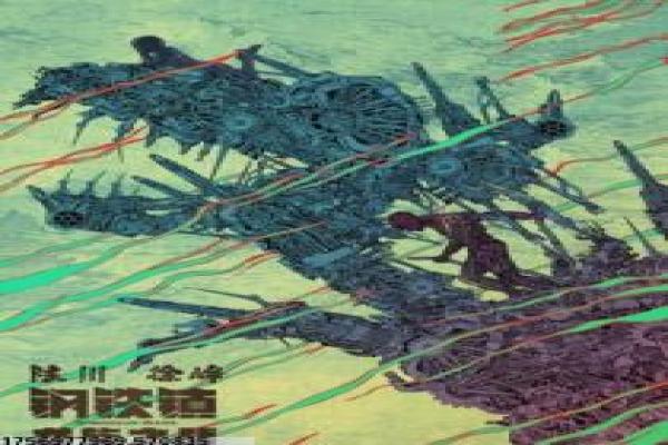 The Departed影视详解全面,主题情感解读