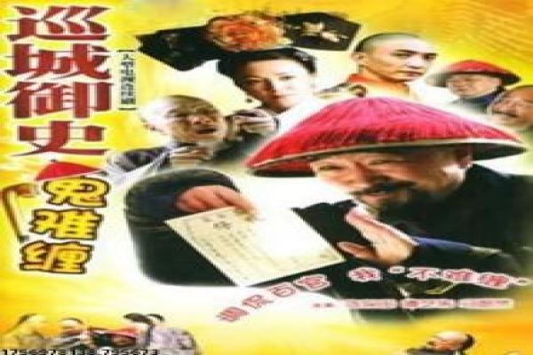 《解放海南岛》剧情全解读|战役背景与人物命运剖析