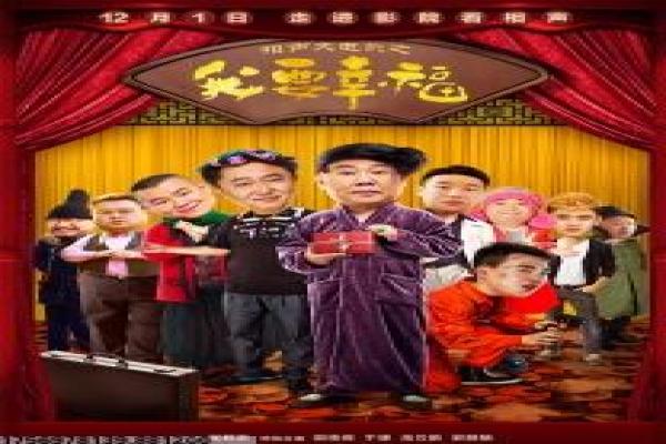 泰剧两颗心都为了你情感设定解析
