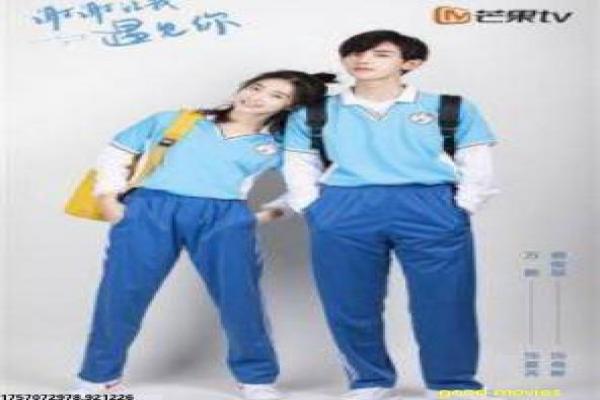 蓝精灵奇幻电影故事,精灵世界与幕后视觉效果