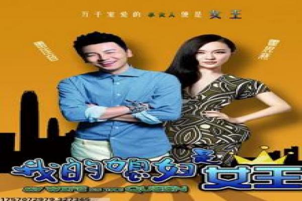 《烈火刀影》幕后揭秘|抗战英雄故事拍摄细节与演员诠释