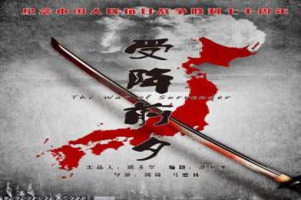 从你的全世界路过都市设定与情感讲解
