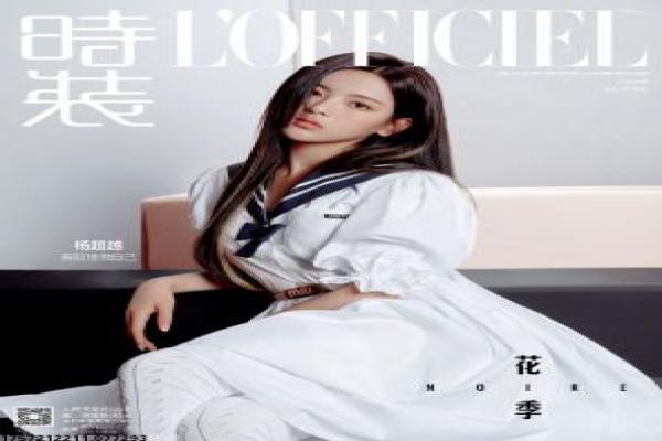 《蛇蝎女佣第三季》剧情介绍分析,女佣蛇蝎的豪门阴谋与悬疑张力故事