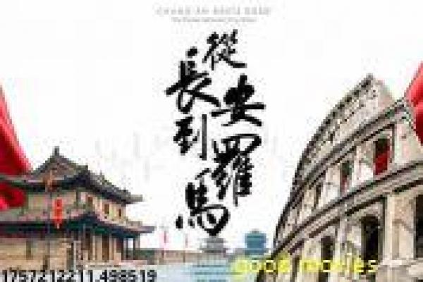 The Beast影视解析详尽,创作灵感