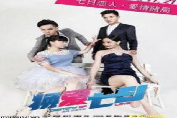 《白鹿原》家族设定与历史变迁分集解析