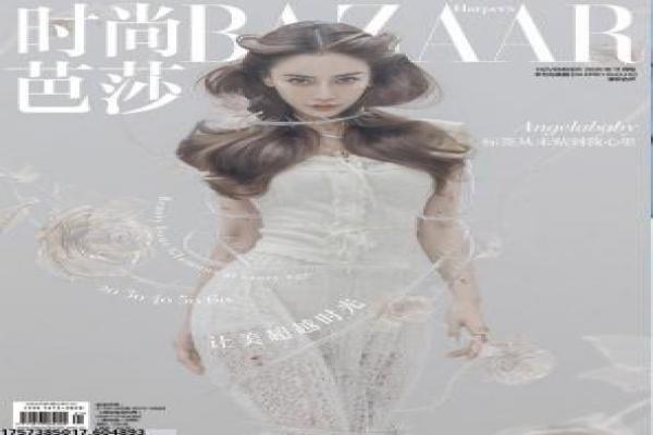 《战火西北狼》分集剧情设定与抗战背景讲解