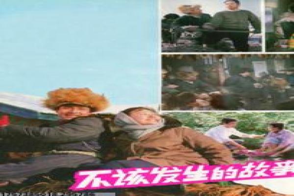 《爱宠大机密》剧情解析|动物视角故事与幕后揭秘