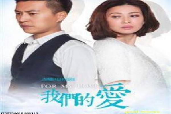 《刑事侦缉档案3》剧情设定与侦查结构解析