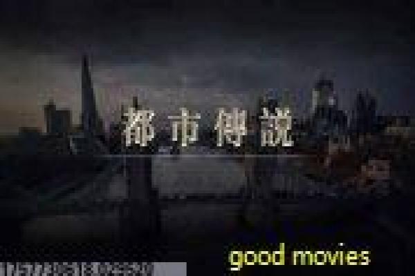 《驯龙记第二季》第二季驯龙影片故事情节深度还原与龙骑士续篇