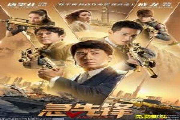 《不能说的秘密》叙事机关|钢琴时空与青春悸动