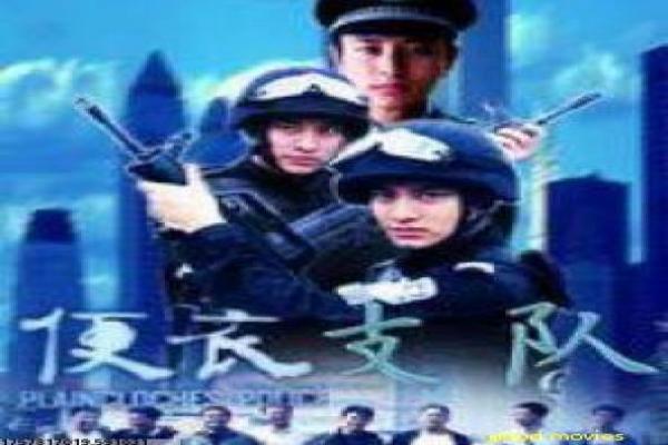 《心理罪》罪之心理影片详细分析及犯罪心理解析