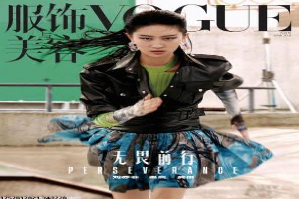 《潜伏4,锁命亡灵》故事情节深度还原 - 第四部亡灵锁命的恐怖惊悚
