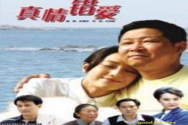 《小别离》离之小别影片详细解析及亲子离别分析