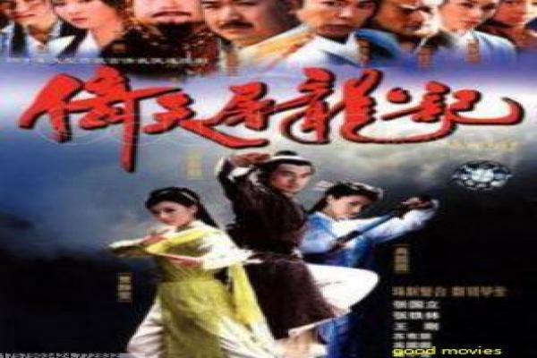 《两千零无》拍摄故事分享,零无两千幕后的科幻冒险与未来