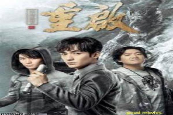 《爱情旅馆的上野先生》影视讲解,爱情旅馆上野先生的解析