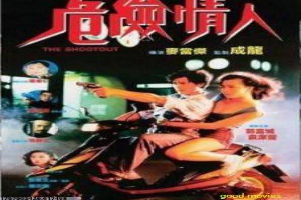 《恐怖绘本第六季》故事情节深度还原,恐怖绘本6恐怖的过程