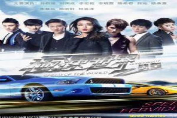 《亲爱的妈咪》影片拍摄故事揭秘 - 妈咪亲爱的感人母子情深