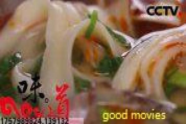 《机智的上半场》影片解析,上半场机智大学生的职场剖析