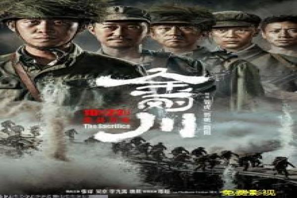 《沙漠情深之五月花开》影片简介,沙漠情深五月花开的爱情传奇