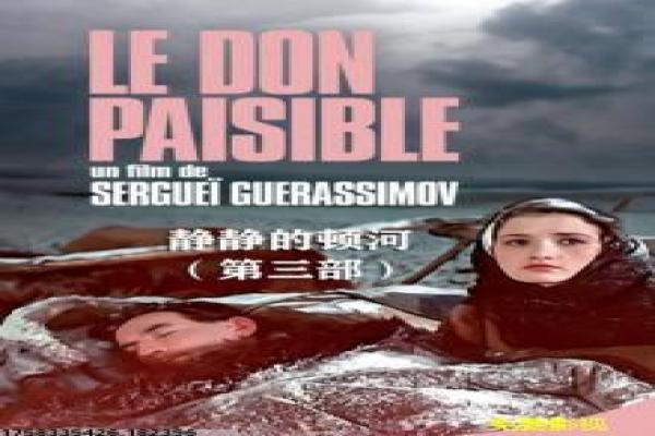《24小时浸湿的变态女后辈》影片详细,24小时浸湿变态女后辈的故事