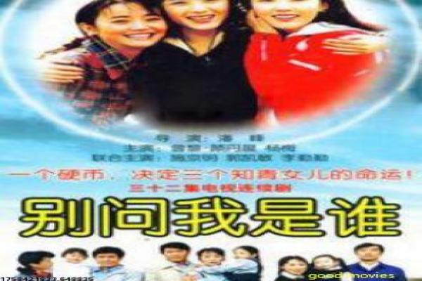 《我的儿子是奇葩》故事情节深度还原,奇葩儿子的家庭搞笑与成长